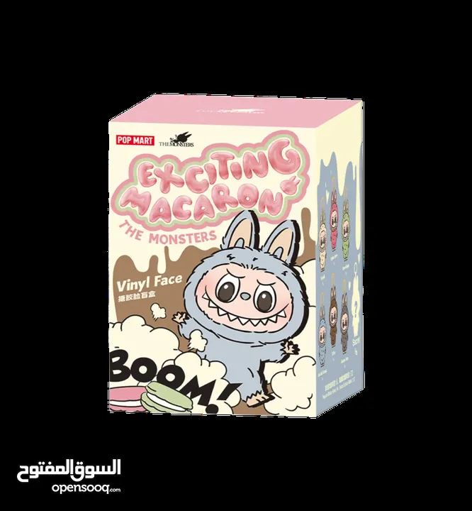 لعبة لابوبو تريند Labubu