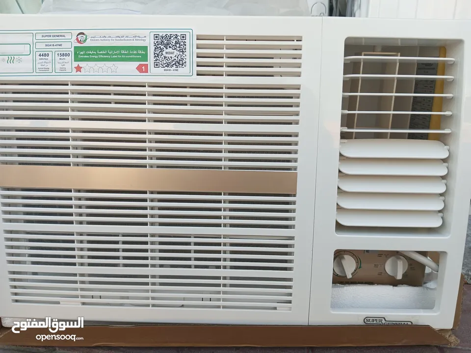 we are buying used ac contact me