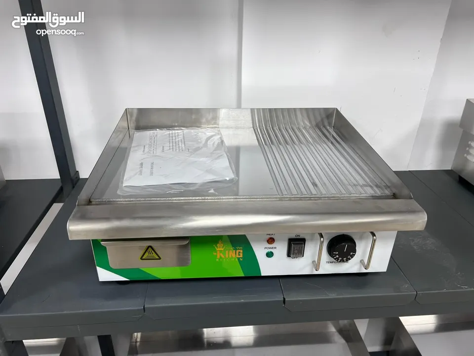 معدات مطاعم