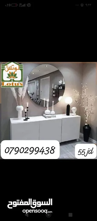 # اقوي عروض في المملكة على ديكورات الخشبية لاستغلال المساحات المنزلية بشكل رائع وعملي