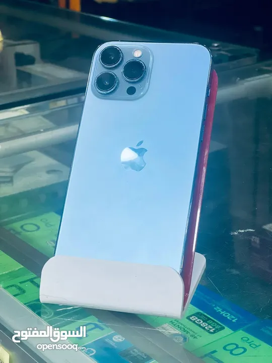 ايفون 13 pro max