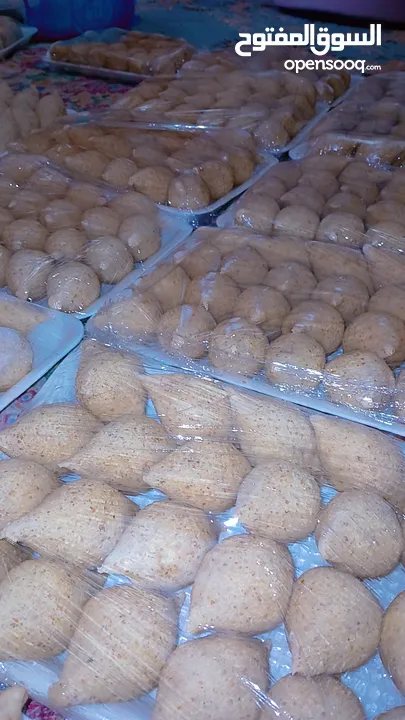 كعلك العيد وطبخات جاهزة للطبخ