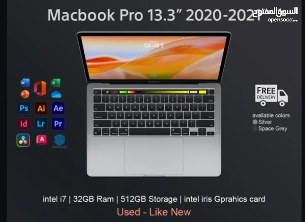 Macbook pro 13.3 2020-2021