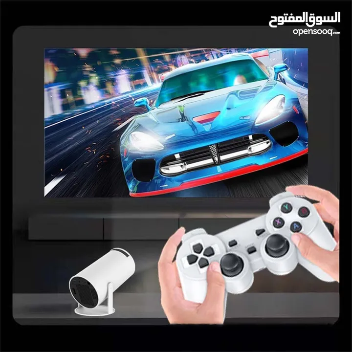 بروجكتر وجهاز عرض ألعاب ULTRA PRO جهاز محمول يجمع بين وحدة تحكم ألعاب و جهاز عرض،