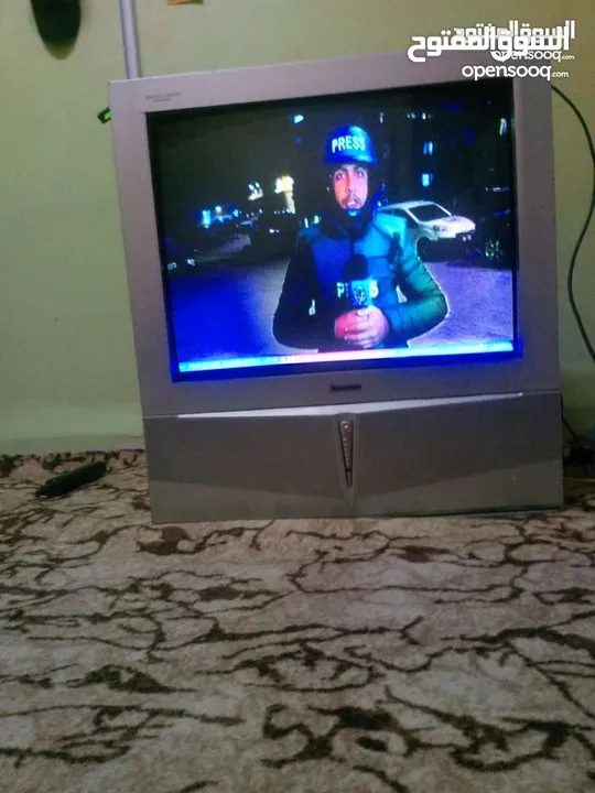 متفرقه للبيع