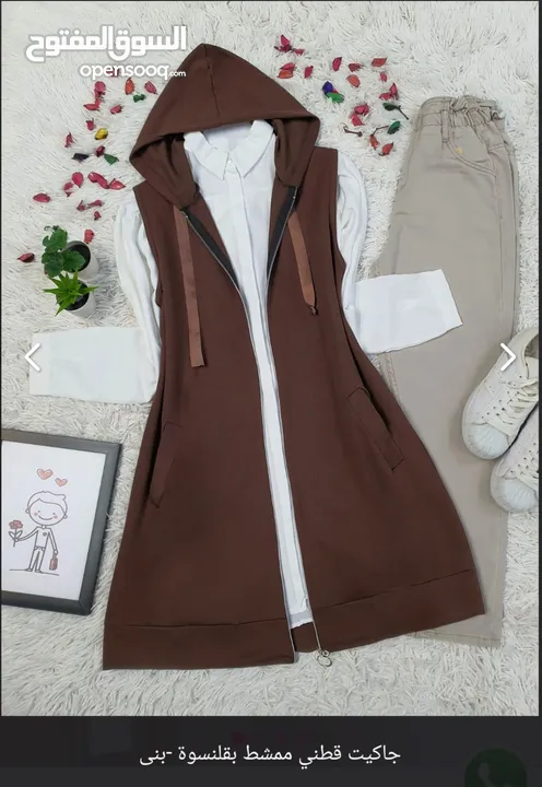 Elegant Turkish Hooded Sleeveless Jacket for an Unmatched Modern Look! جاكيت تركي فاخر بدون أكمام