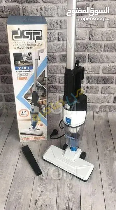 *هل سئمت من المكانس الثقيلة وصعوبة الوصول إلى الزوايا الضيقة؟ نقدم لك: