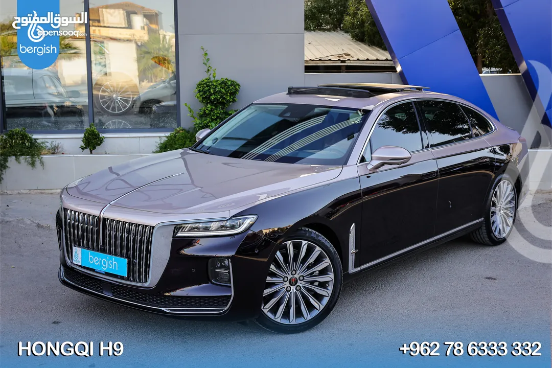 Hongqi_H9_ Mild Hybrid_2023