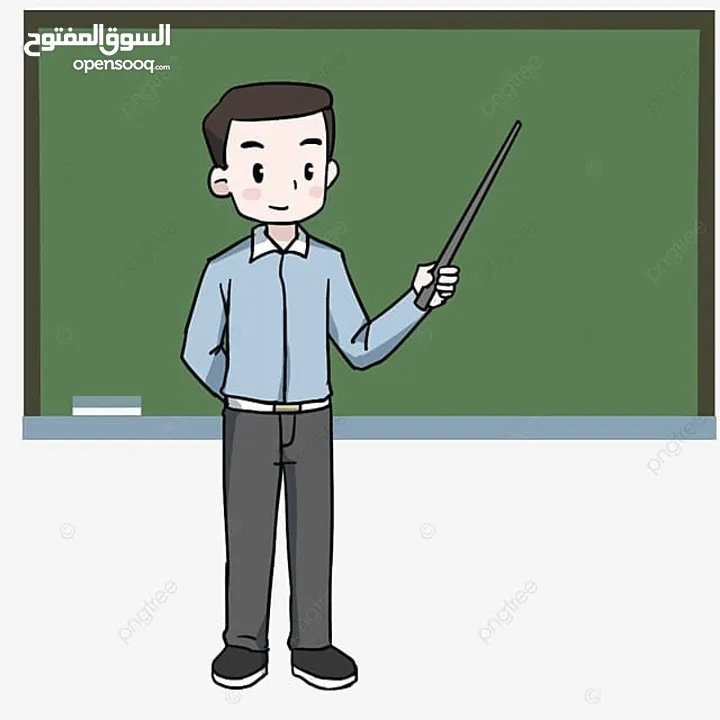 معلم لغة عربية ، وتأسيس، ومحفظ قرآن كريم