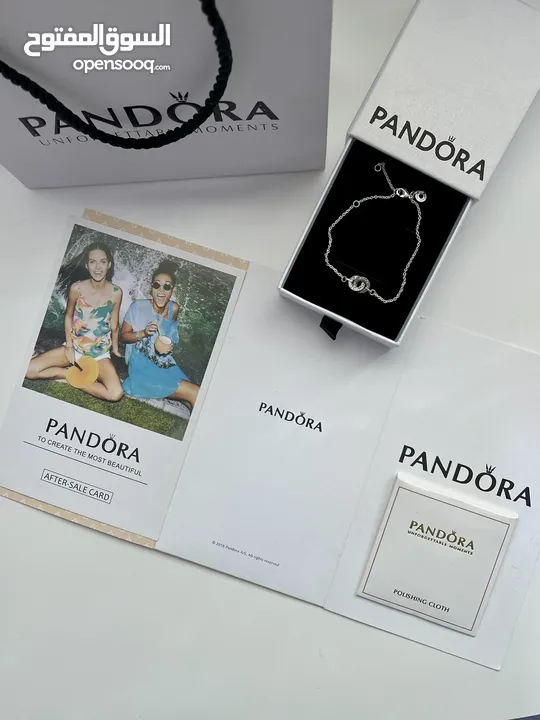 أساور باندورا pandora bracelets