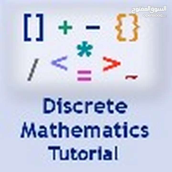 خدمات طلابية جامعية