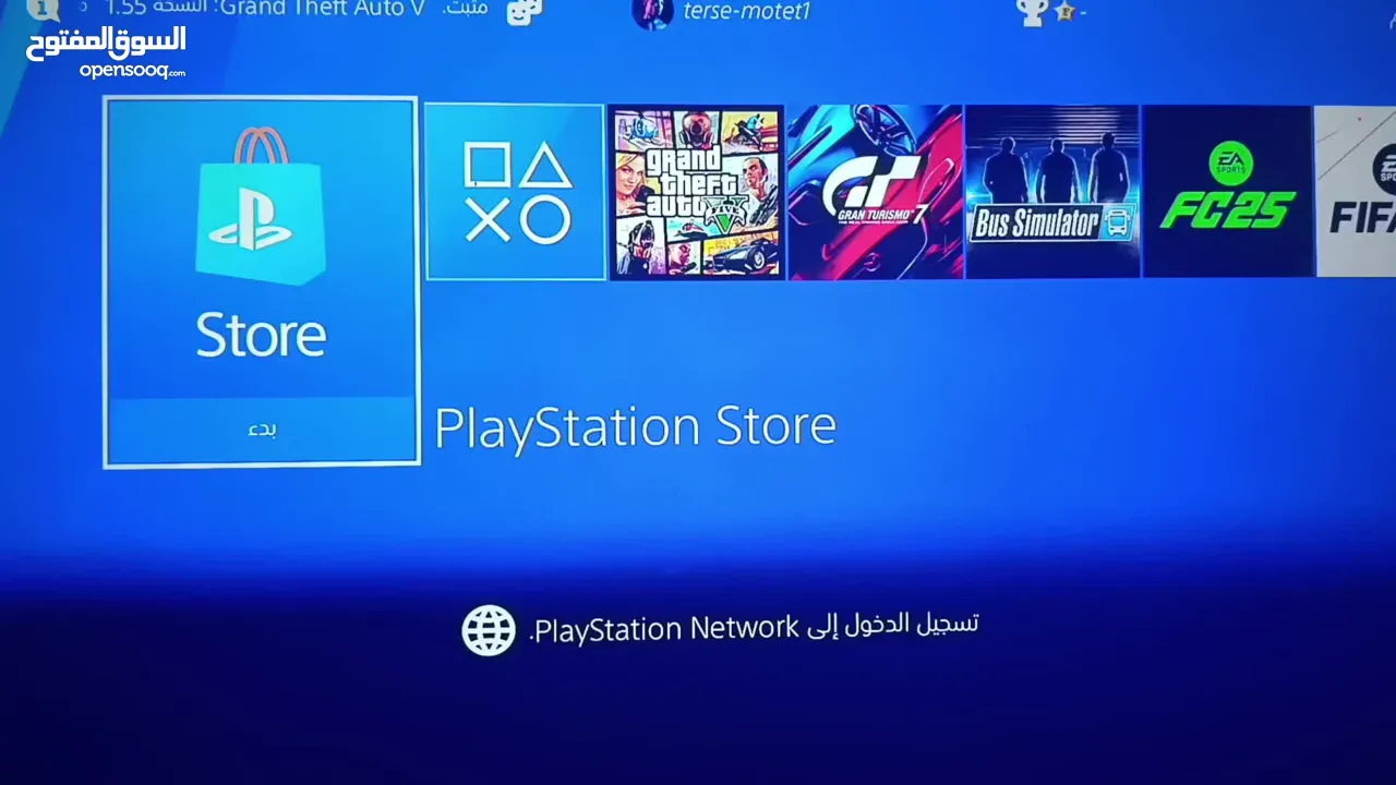 بلاي ستيشن 4 سليم مستعمل بحاله ممتازه 500 جيجابايت يدين اصليات خمس العاب مميزه  للاستفسار تواصل على