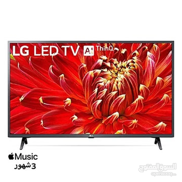 43LM6370PVA  Copy model name  تلفزيون LED الذكي مقاس 43 بوصة LM6370 من LG، تلفزيون LED الذكي بتقنية