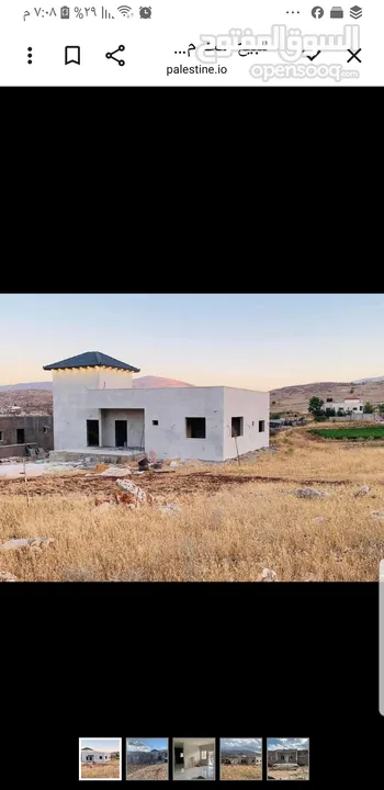 بيت مكون من طابقين  في مخبم عسكر القديم