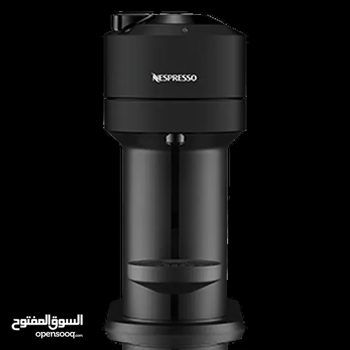 Nespresso Vertuo Next Matt Black