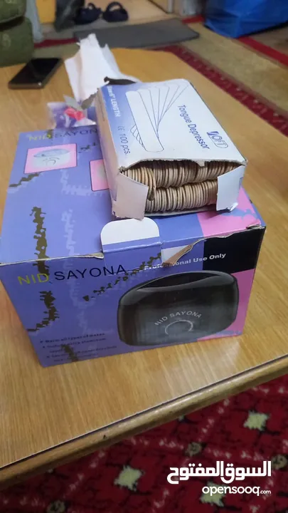 جهاز واكس لازالة الشعر بسعر طري