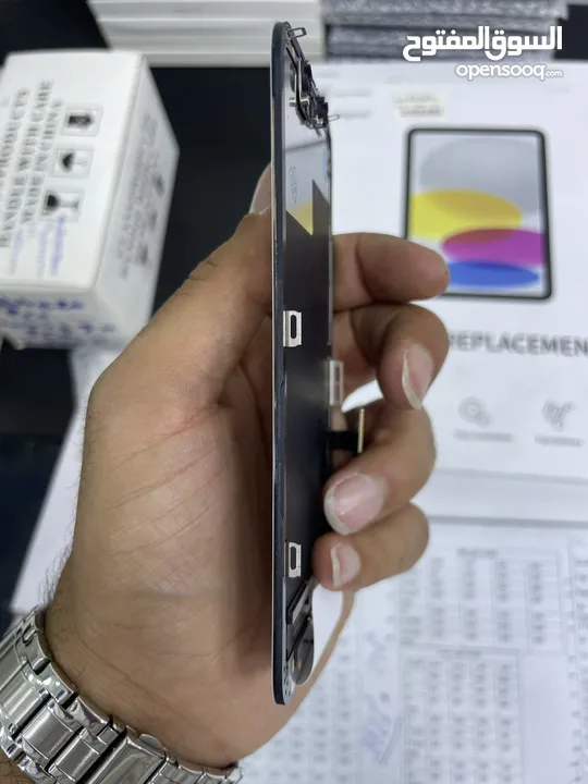 شاشة ايفون 13 mini اصلي 100%