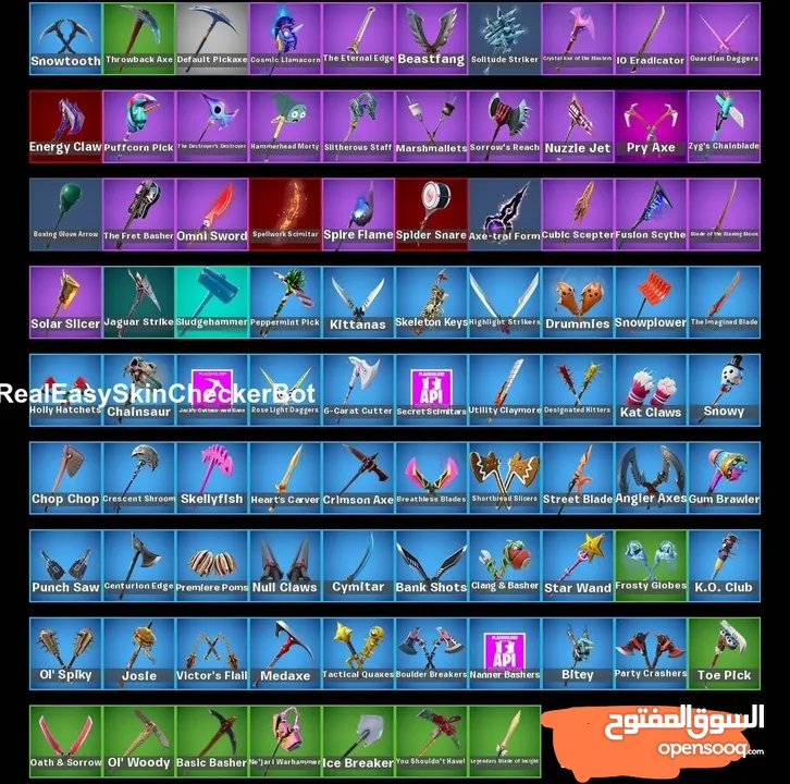 حساب فورت نايت من السيزون عاشر اول سيزونات اللعبه