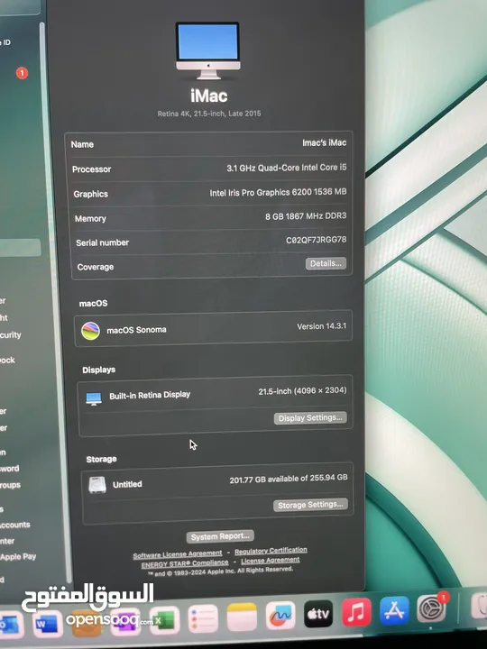 صوت عالي جدا I MAC 2015 رفيع بحالة لجديد 4K Retina نظام حديث Sonoma