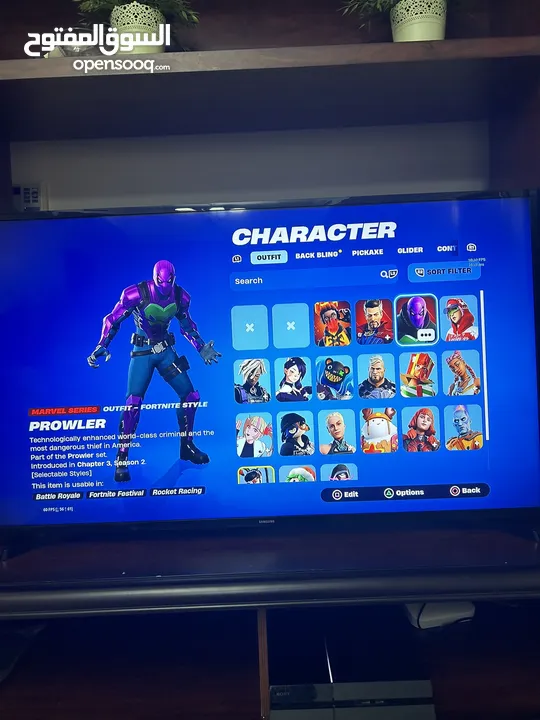 Fortnite Account