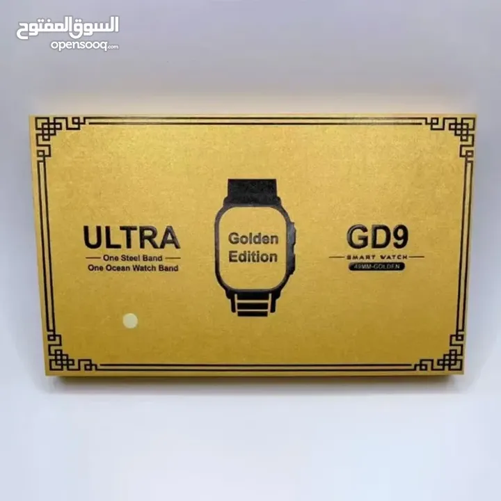 GD9 ultra الذكية