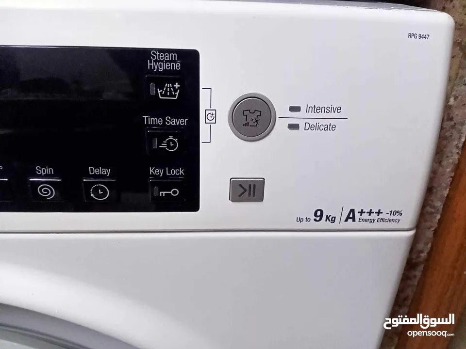 اقرا الوصف . اقرا الوصف.  غساله اريستون 9ك  فل انفيرتر. 1200دوره 16برنامج سوبر سايلنت