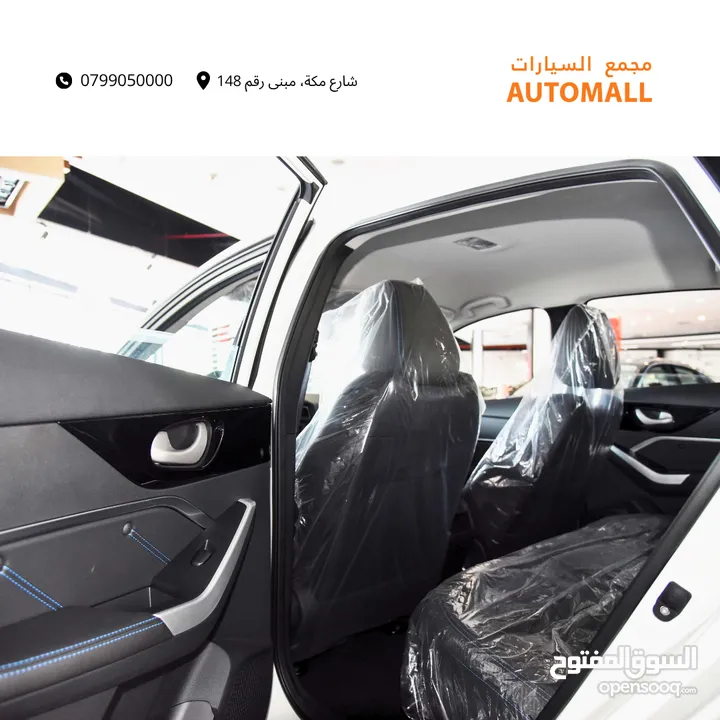 دونغ فينغ فينوسيا كهربائية بالكامل 2023 DongFeng Venucia D60 EV