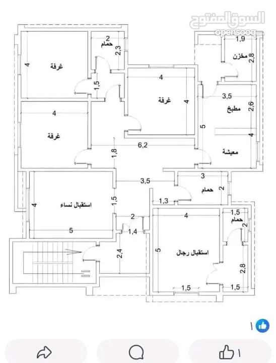 منزل دورين 4 شقق للبيع علي شارعين