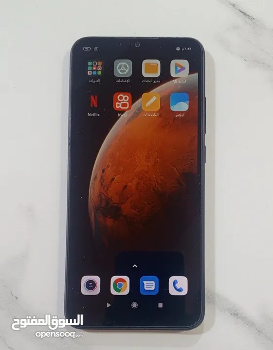 هاتف redmi9A