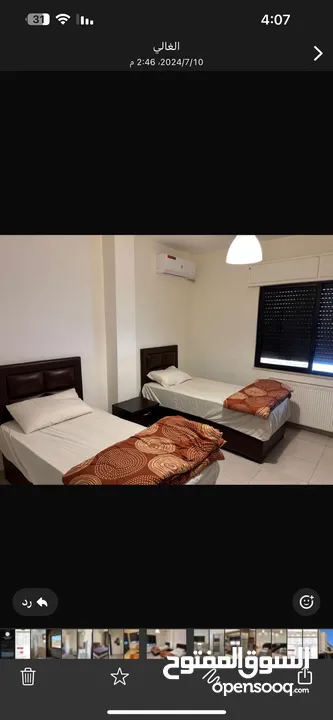 شقتين للايجار في عبدون من المالك مباشرة - Two apartments for rent