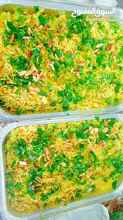 أطلب مره ما بتنسى في المره