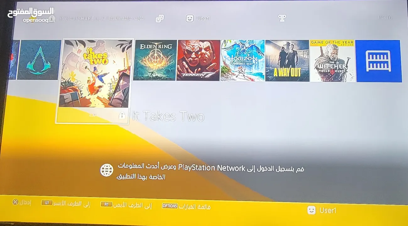 ps4 slim بلايستيشن 4 سليم