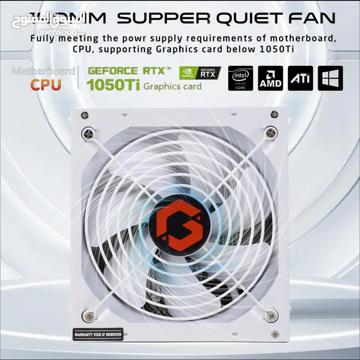 GAMEON Spy2 ATX 850w White Power Supply - باورسبلاي ابيض من جيم اون !