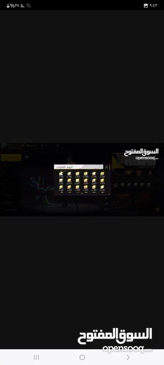 حساب للبيع بلاي ستيشن بلعبها من 2019 الربط فيسبوك