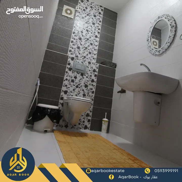 شقة مفروشة للايجار