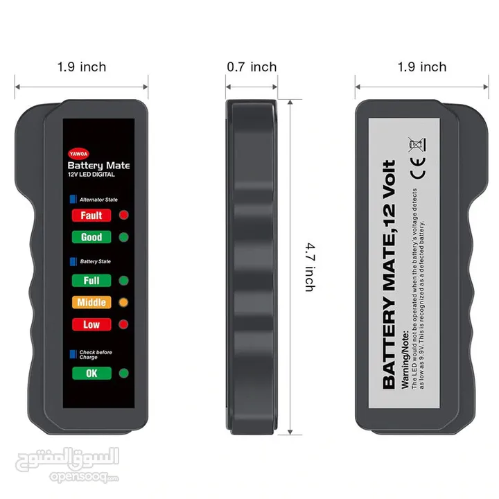 جهاز فحص بطارية السيارة لجميع انواع السيارات والدراجات والباصات والشاحنات Vehicles Battery Tester