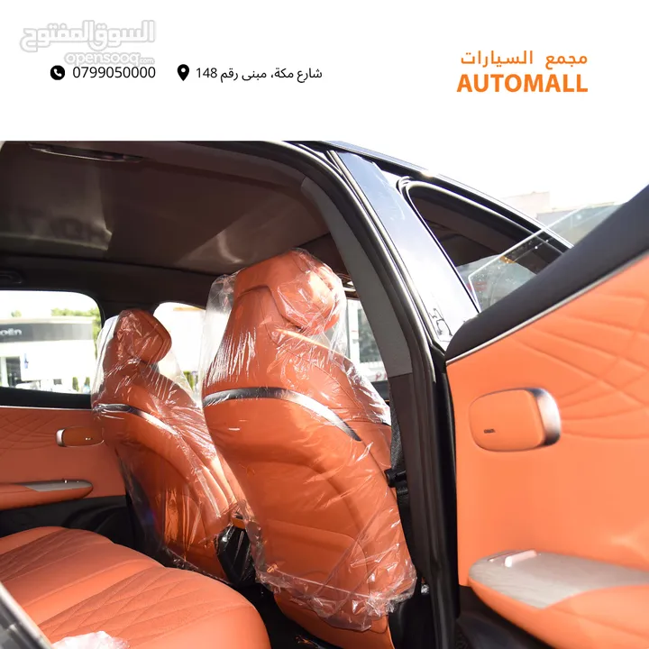 شانجان ديبال ماكس كهرربائية بالكامل 2024 Changan Deepal S7 EV