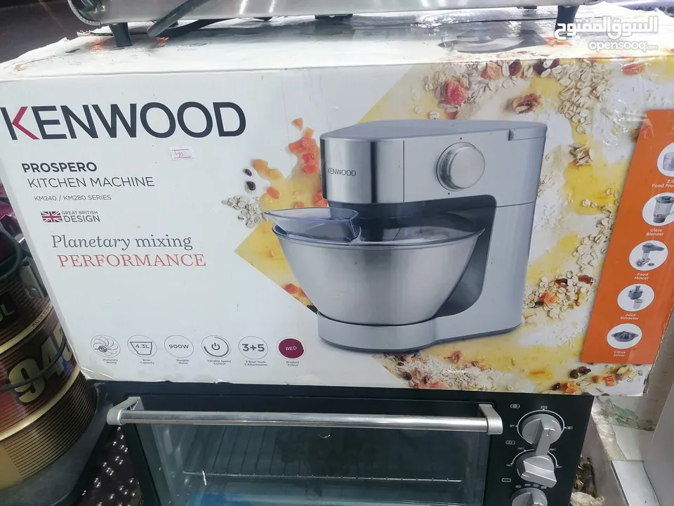 Kenwood Planetary mixing 4.3L