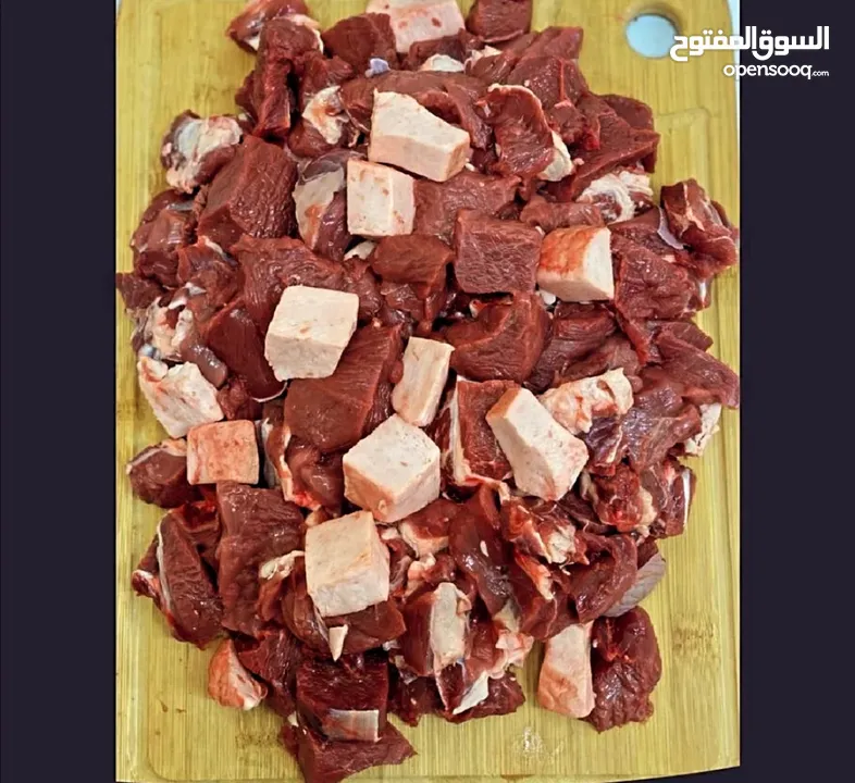 متوفر لحم بوش صغير ولحم بقر هولندي طازج+مشاكيك جاهزه