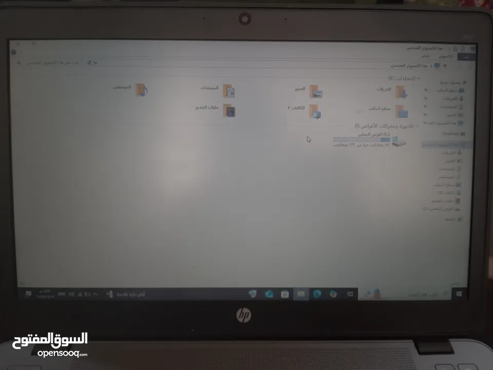 لابتوبات للبيع بسعر طري ومواصفات ممتازة . مناسبة لطلاب المدارس والجامعات والعمل