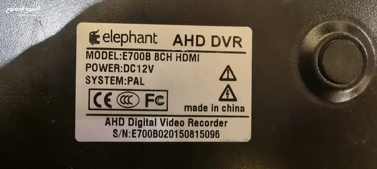 نوع elephant يستوعب 8 كاميرات ahd dvr