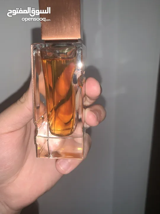 عطر HARAMIN AMBER OUD-60ml