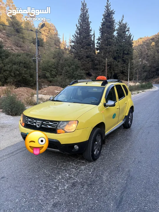 داشيا داستر