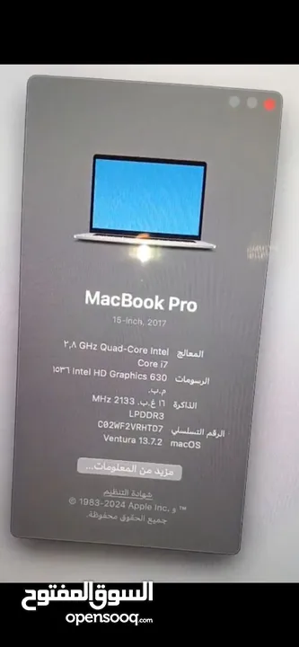 ماك بوك برو بحاله الوكاله