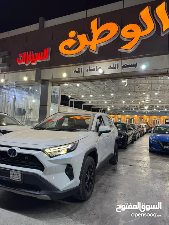 تويوتا راف فور Rav 4 2024