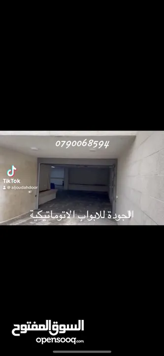 صيانة جميع أنواع ماتورات الكراج الكهربائية وبرمجة جميع انواع الريموتات