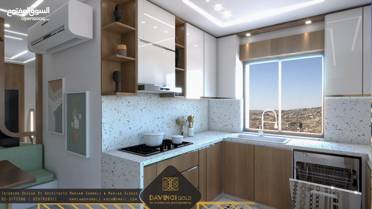 شقه للبيع كوتج دوبلكس طابق ثالث ورابع  بمنطقه لحجيلة بدار صلاح ببيت لحم