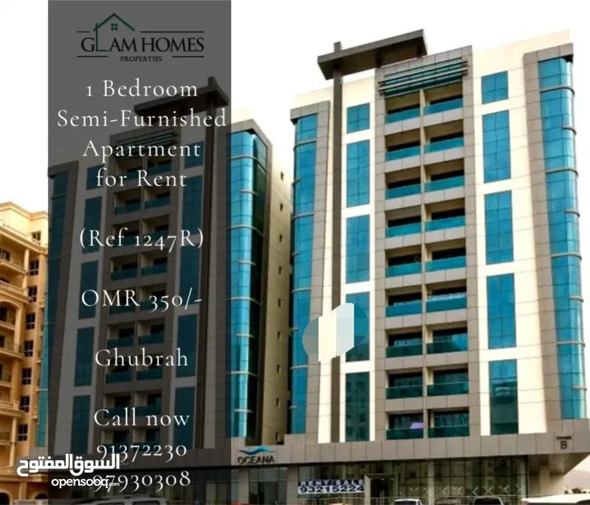 Apartments for Rent in Qurum, Bausher, Azaiba, Ghubrah, Ruwi, Al Mouj, Muscat Hills