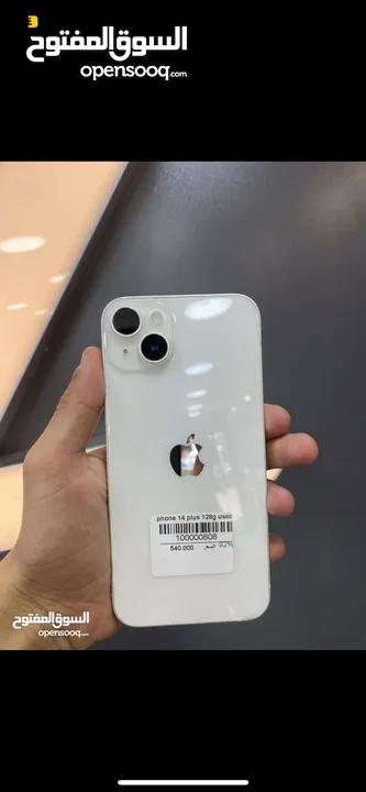 iPhone 14 Plus 128 مستعمل بحالة الوكالة