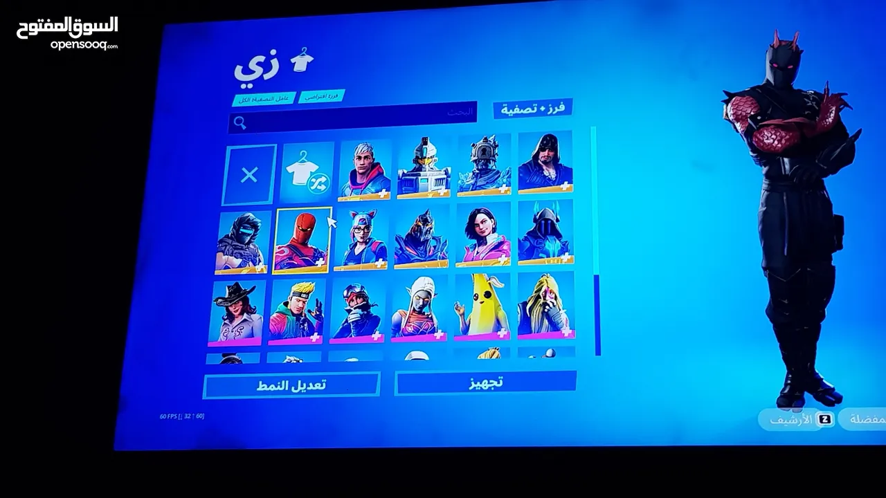 حساب فورت نايت نظيف